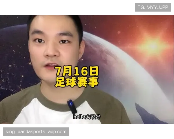 巴拿马能否复制2018奇迹 2026世界杯黑马潜力深度解析 巴拿马能否复制2018奇迹 2026世界杯黑马潜力深度解析