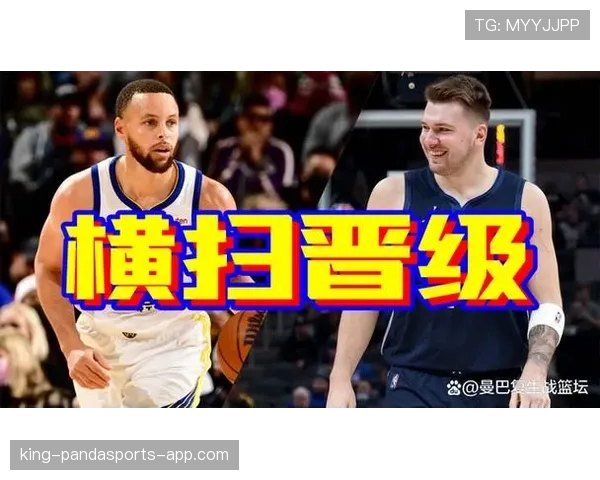 G组晋级概率排行榜